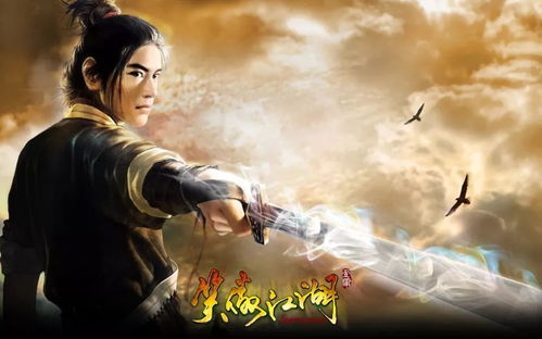 2026新笑傲江湖什么职业强？独家零氪逆袭与门派深度解析