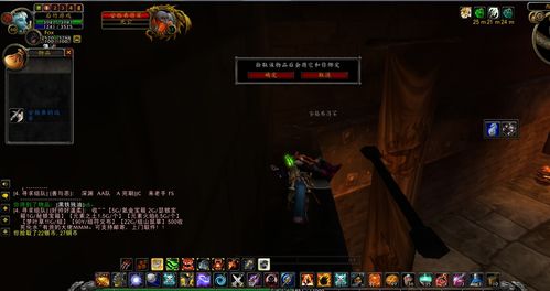 暴利预警，术士单刷玛拉顿与厄运的极限操作手法