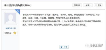 TaipeiChingChong怎么玩?揭秘2026年最硬核台北RP服务器生存法则 TaipeiChingChong怎么玩?揭秘2026年最硬核台北RP服务器生存法则