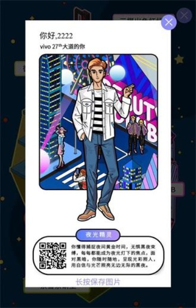 天山网小游戏怎么玩？2026最新H5神作攻略与通关秘籍