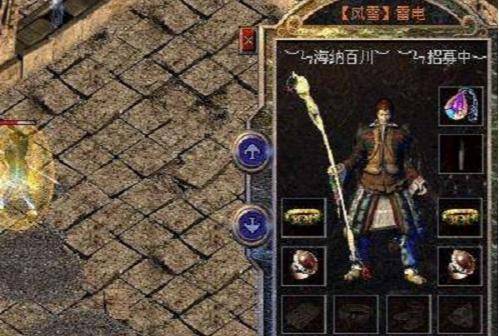 揭秘盛大商城三大类型,传奇玩家如何精准避坑与获利? 揭秘盛大商城三大类型,传奇玩家如何精准避坑与获利?