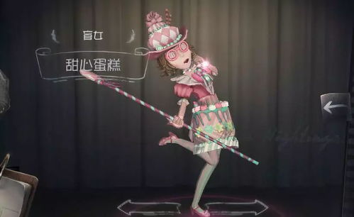 2026年第五人格双子进阶攻略，从隐身到牵气球的全掌握