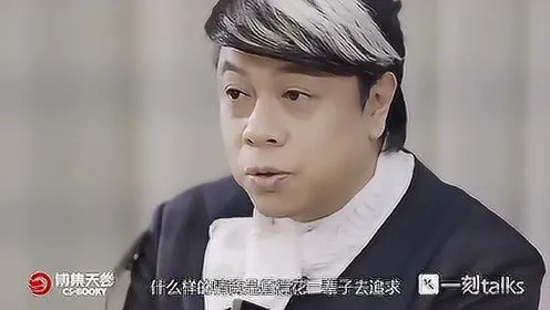 为什么蔡康永说话从不尴尬？揭秘高情商沟通的底层逻辑