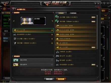 双枪沙鹰魅影深度解析，生化模式输出天花板还是智商税？