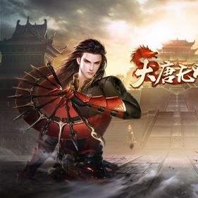 别瞎练了！大唐无双武将类型深度剖析与实战搭配指南