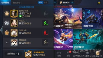 光遇合服类型大揭秘,iOS安卓互通与跨服联机全攻略 光遇合服类型大揭秘,iOS安卓互通与跨服联机全攻略