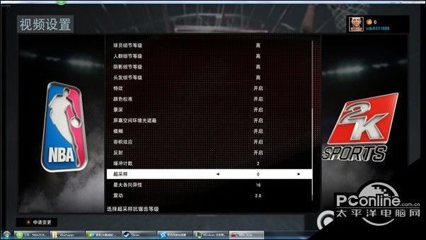 NBA 2K13卡顿怎么破？老游戏60帧丝滑运行的独家秘籍