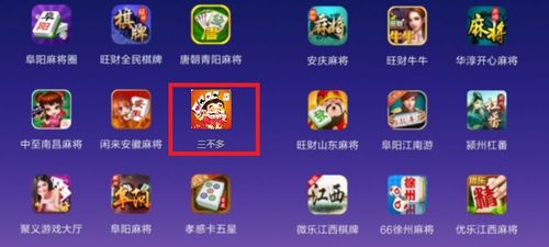 游戏宰牛倒类型全解，装备倒卖与杀猪盘背后的暴利逻辑