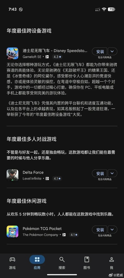 幸存者游戏类型怎么玩？2026年最新流派与避坑指南