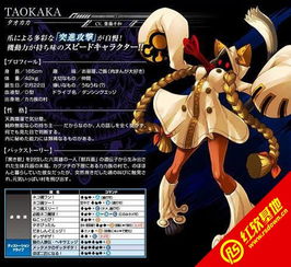 苍翼默示录PC版怎么选？2026最新联机优化与萌新入坑避坑指南