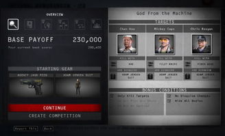 杀手2破解版下载教程,手把手教你安装全DLC绿色版 杀手2破解版下载教程,手把手教你安装全DLC绿色版