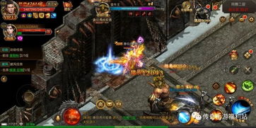 2026年传奇主宰类型深度解析,爆率地图与单刷实战攻略 2026年传奇主宰类型深度解析,爆率地图与单刷实战攻略