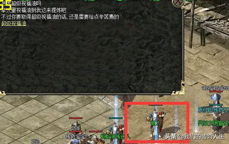 英雄岛载具怎么选？揭秘2026年最强载具获取与改装秘籍