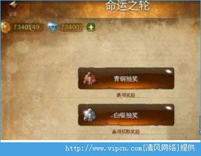 地牢猎人怎么选职业不踩坑？2026最新开荒避坑指南