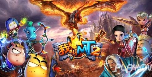 2026末日屠龙手游实战攻略,平民如何靠技术逆袭爆神装? 2026末日屠龙手游实战攻略,平民如何靠技术逆袭爆神装?