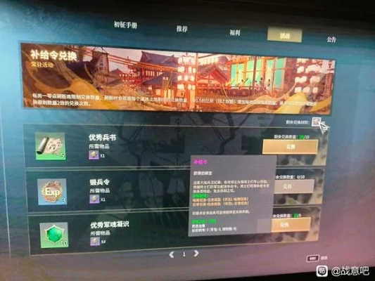 rexiechuanqi怎么玩才不亏？2026年开区首服实战经验分享