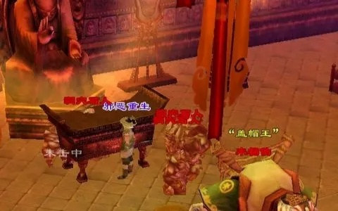 天龙八部2888礼包值得买吗？深度解析性价比与隐藏福利