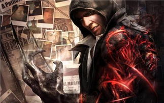 虐杀原形2进不去？教你一键修复闪退及卡顿问题的终极方案