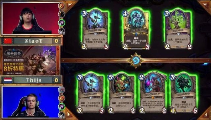 炉石传说中欧对抗赛视频，2026赛季顶尖卡组与BanPick实战复盘