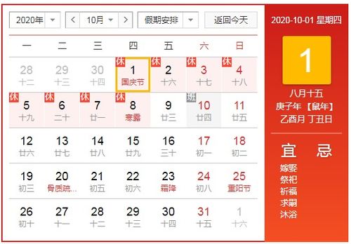 盛大点卷还能怎么花？2026年全平台兑换实战指南