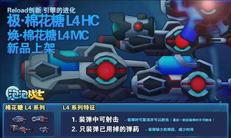 奥德赛战士BD天花板,99级一刀秒杀流与神器获取全解 奥德赛战士BD天花板,99级一刀秒杀流与神器获取全解