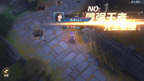 Halo 3为何仍是FPS巅峰？2026年实战技巧与隐藏彩蛋全解