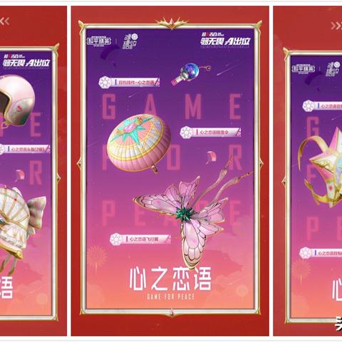 揭秘轮盘门类型，高手如何利用概率差异实现盈利？