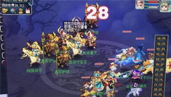 2026最新大型游戏排行榜,不看这份榜单别乱氪金 2026最新大型游戏排行榜,不看这份榜单别乱氪金