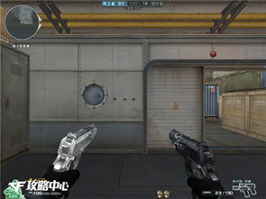 CF柯尔特怎么用？揭秘这把被低估的近战神器