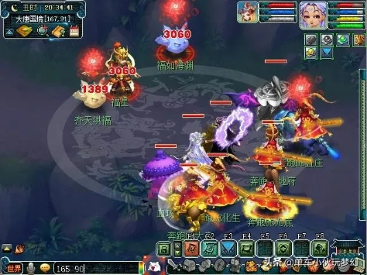 2026梦幻西游五开门派怎么选?最强效率组合与平民避坑指南 2026梦幻西游五开门派怎么选?最强效率组合与平民避坑指南