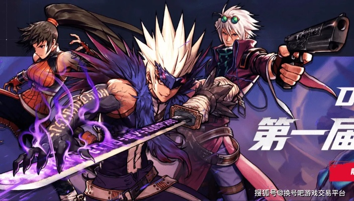 2026年DNF鬼泣刷图怎么选？最强自定义流派搭配深度解析