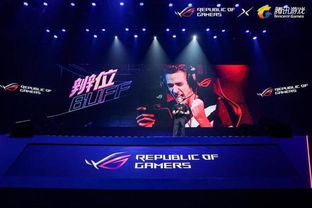 火猫TV硬核攻略，如何打造极致低延迟的电竞观赛体验？