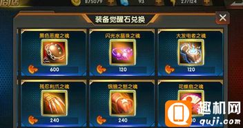 拳皇15特瑞怎么玩？新手刚上手必看的最强连招与实战对局全解析