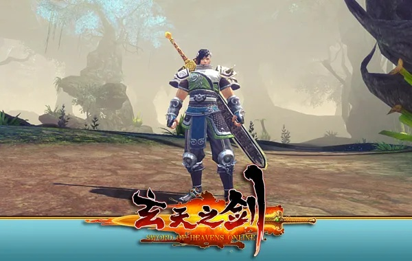 玄天之剑好玩吗？2026年平民职业推荐与深度避坑指南