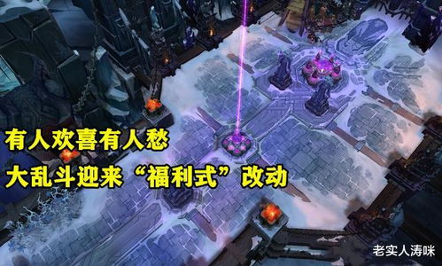 天启4类型玩法揭秘，新手如何快速成为废土霸主？