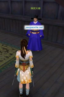 九阴真经新手礼包怎么选？2026最新兑换码与高性价比开局攻略