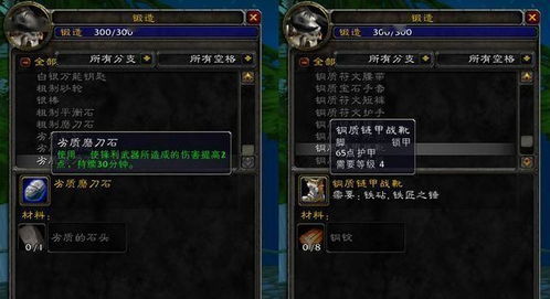 2026征途私服避坑指南,如何找到真正好玩的怀旧版本? 2026征途私服避坑指南,如何找到真正好玩的怀旧版本?