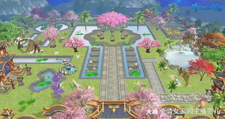 2026倩女家园最强布局指南，从零开始到日入百万的进阶之路