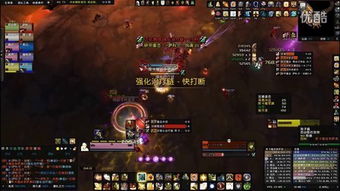 围攻奥格瑞玛掉落全解析,T16幻化与无敌坐骑获取攻略 围攻奥格瑞玛掉落全解析,T16幻化与无敌坐骑获取攻略