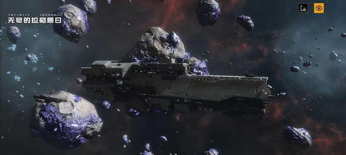 2026年画质炸裂的3D网游有哪些?这几款神作不容错过 2026年画质炸裂的3D网游有哪些?这几款神作不容错过