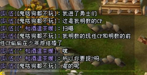 别乱养！皇室尊亲类型深度解析，顶级玩家都在用的搭配逻辑