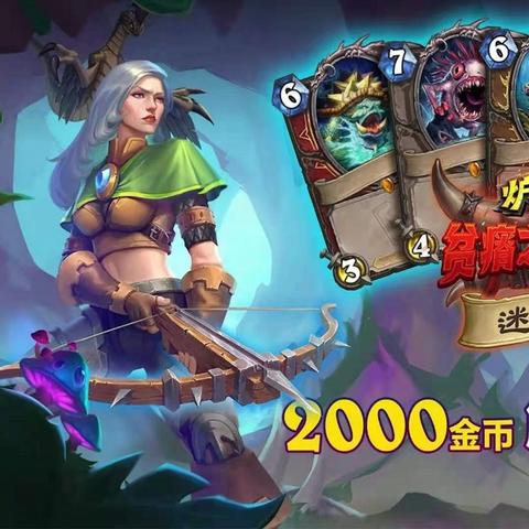 魔兽世界彩蛋全收录,揭秘艾泽拉斯那些不为人知的致敬与隐藏惊喜 魔兽世界彩蛋全收录,揭秘艾泽拉斯那些不为人知的致敬与隐藏惊喜