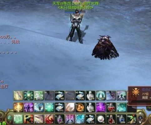 永恒之塔技能机制揭秘,魔石搭配与连招实战教学 永恒之塔技能机制揭秘,魔石搭配与连招实战教学