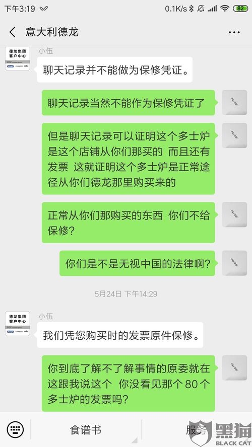 拒绝描边！深度解析弹道修研类型与实战命中率的提升秘籍