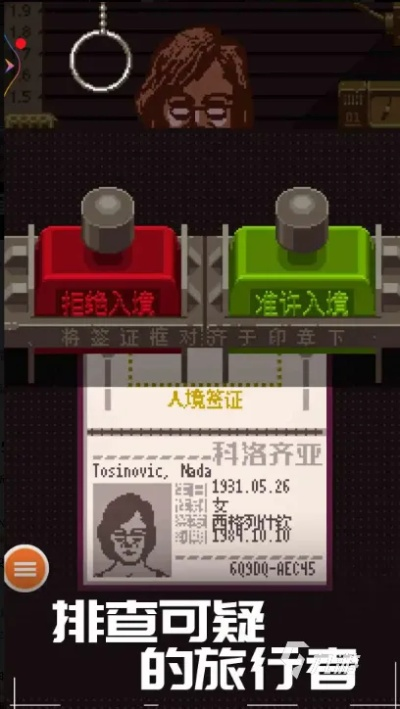 揭秘2026年最好玩的游戏,AI社交推理为何成流量密码? 揭秘2026年最好玩的游戏,AI社交推理为何成流量密码?