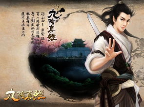 九阴真经五蕴伏魔品怎么选？全类型深度剖析与实战应用