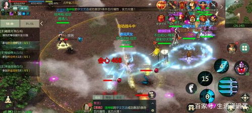 剑网3搬砖2026，单机多开日赚500金的实操秘籍