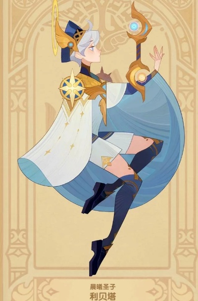 2026剑与远征菲欧娜强度测评，平民玩家必看的护盾神卡养成指南