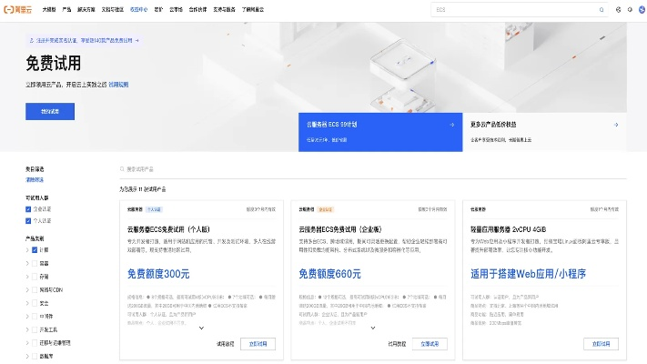 pk51私服发布网怎么找良心服？2026最新避坑与IP获取技巧