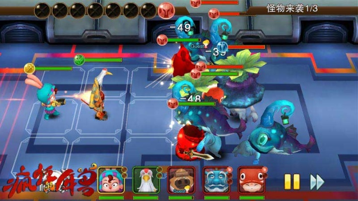 兽妖总动员2026最强平民阵容搭配与开局避坑指南 兽妖总动员2026最强平民阵容搭配与开局避坑指南